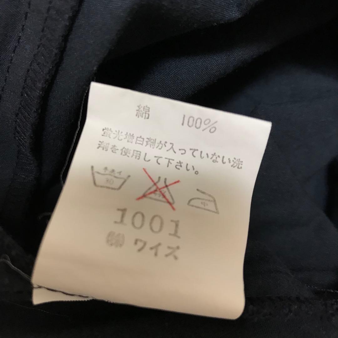 Y's ワイズ　Yohji Yamamoto フレア　ロングスカート