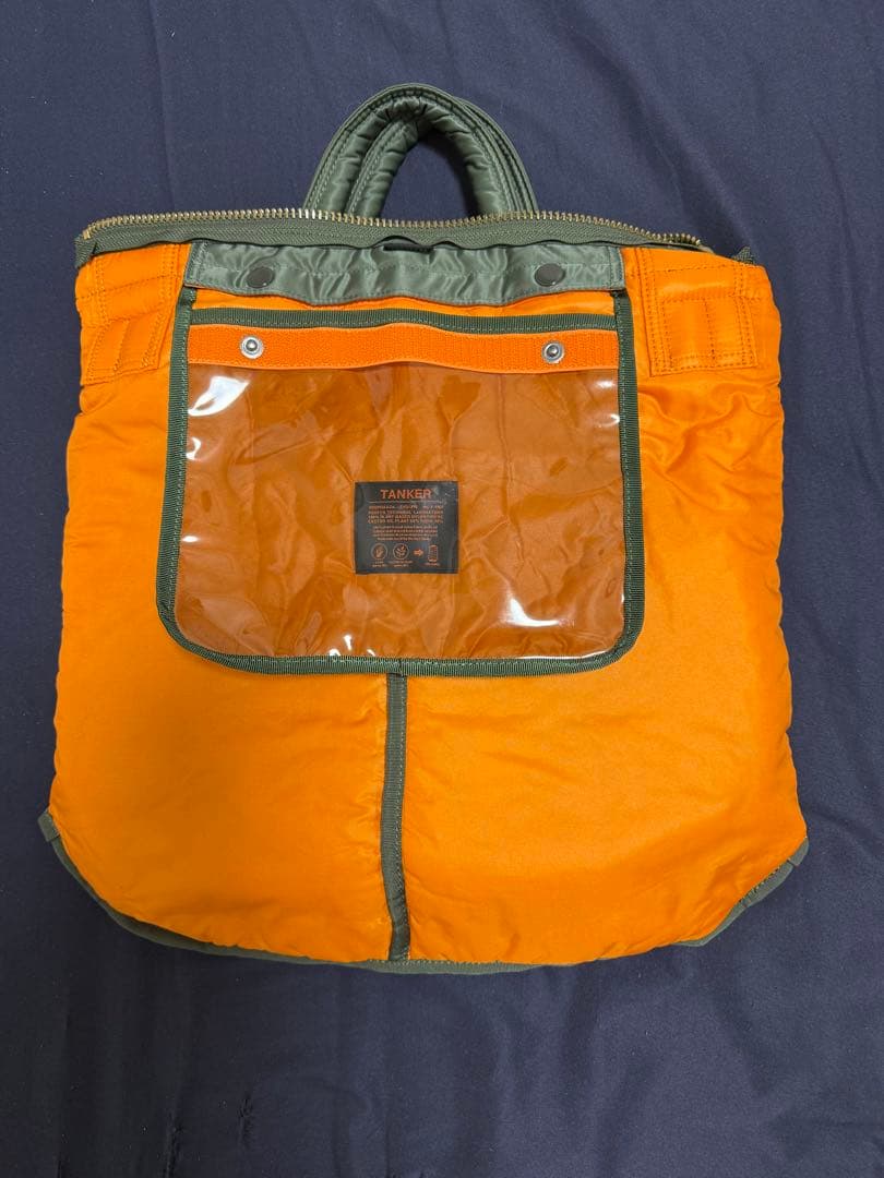 【美品】ポーター　 NEWTANKER SHORT HELMET BAG
