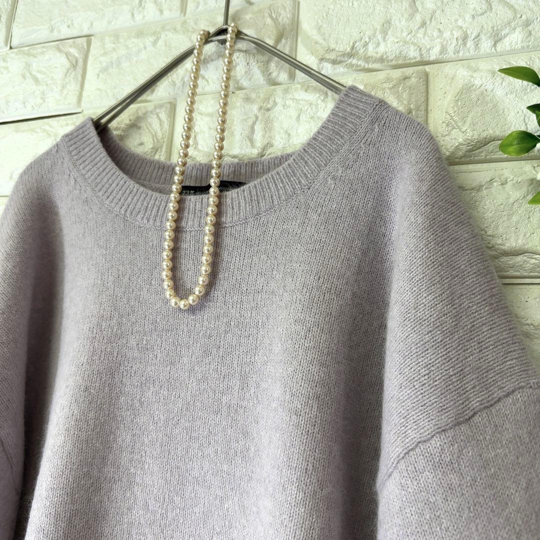 23区ニット44サイズ 極美品 大きいサイズ 23区フォックスニット 現行タグ