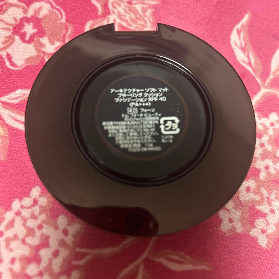 TOM FORD クッションファンデ　プライマーセット