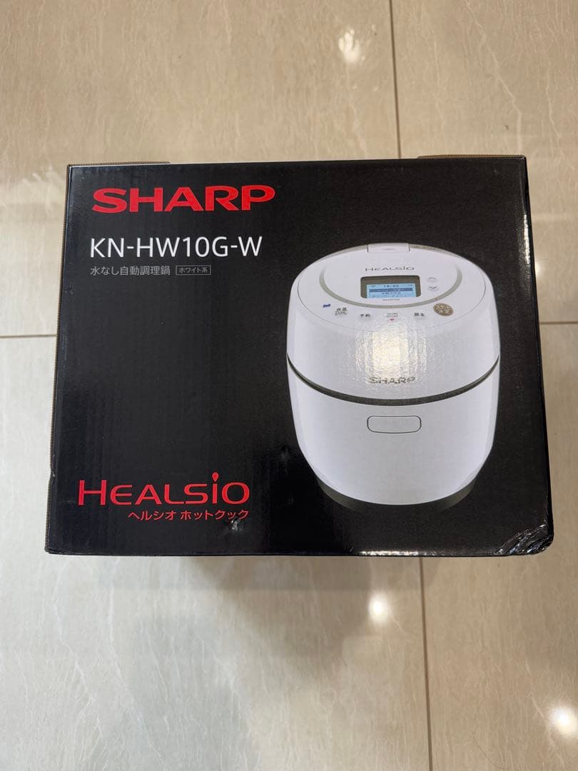 シャープヘルシオ ホットクック 16L 2-4人KN-HW10G-W 新品未開封