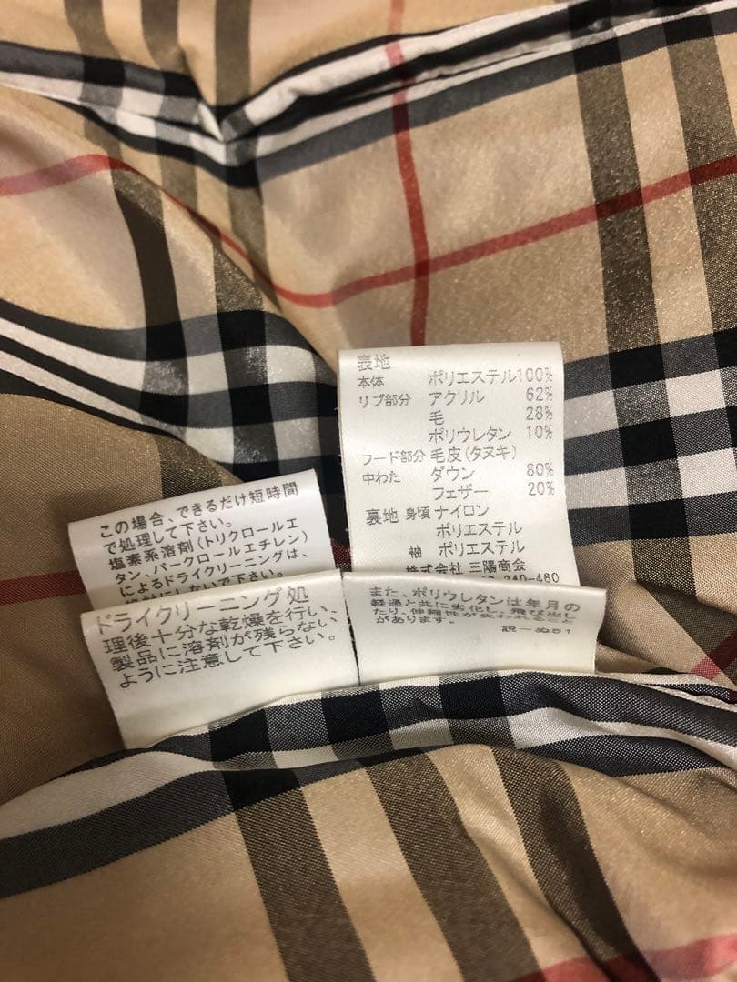 ❤️美品バーバリー　ブルーレーベルダウン❤️ノバチェックフード付ダウン