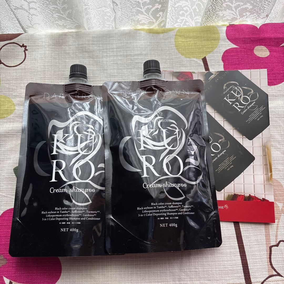 バランローズ　 クロクリームシャンプー　ダークブラウン 400g×2