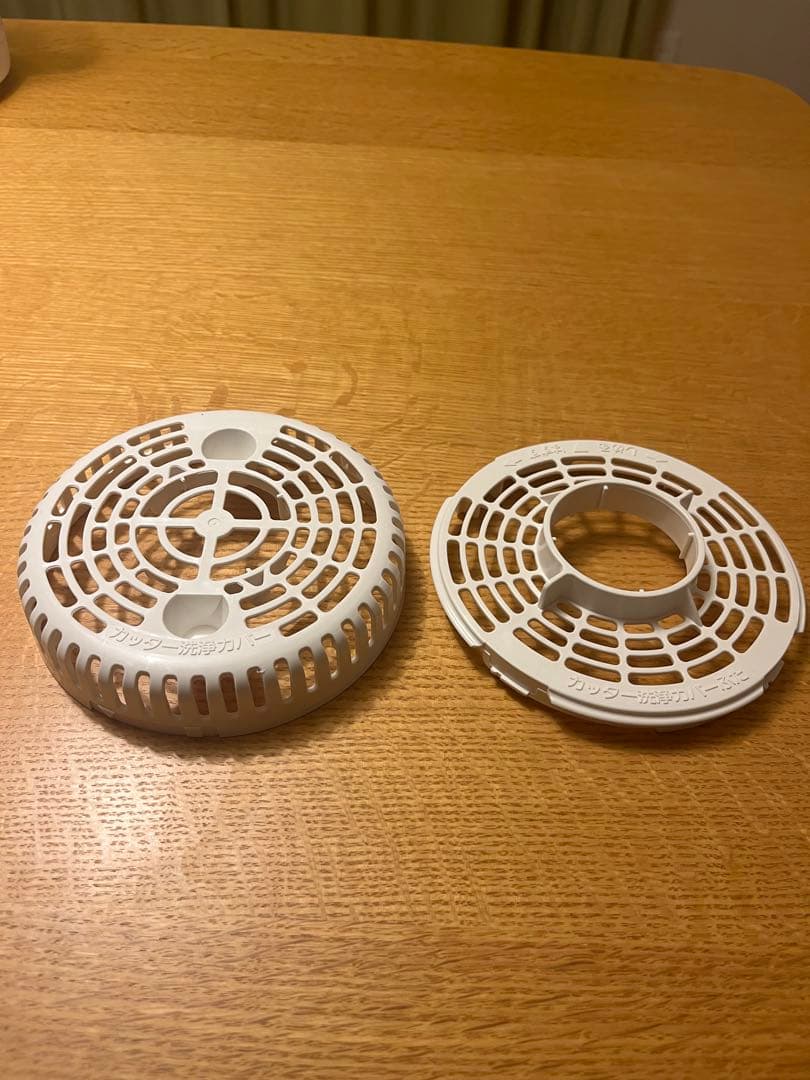 多機能フードプロセッサー　パナソニック製