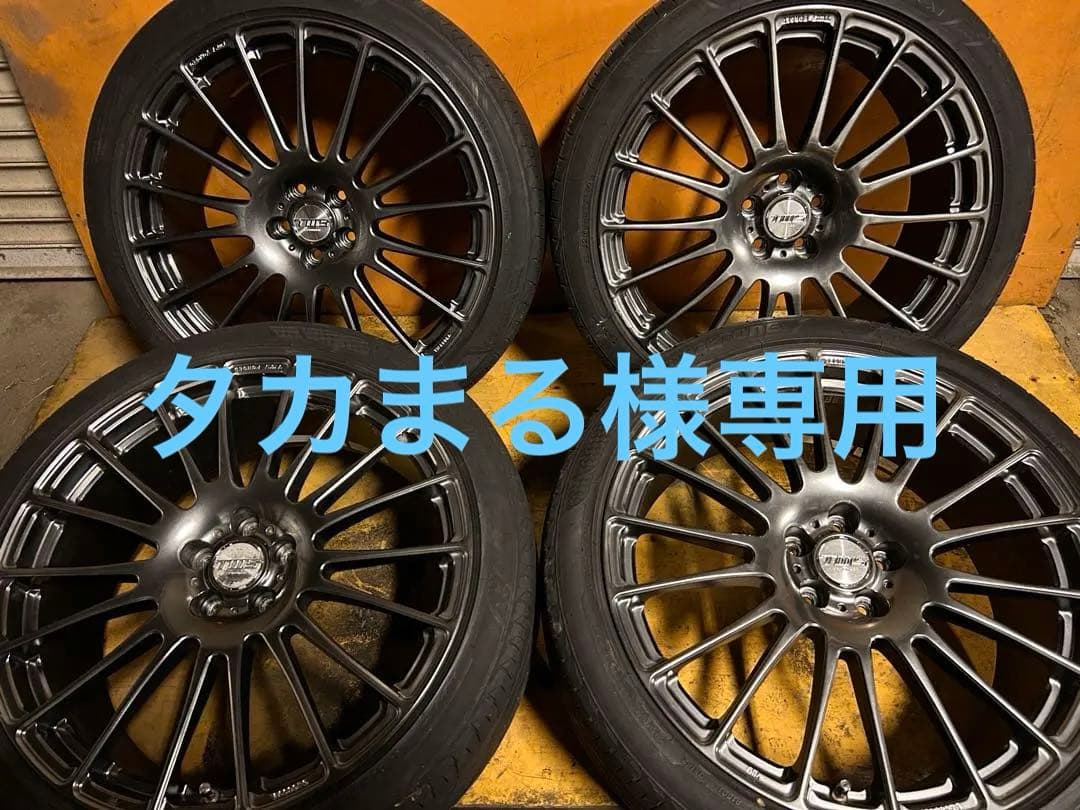 TWS 19インチ 225/40R19 ブリヂストン REGNO レグノ