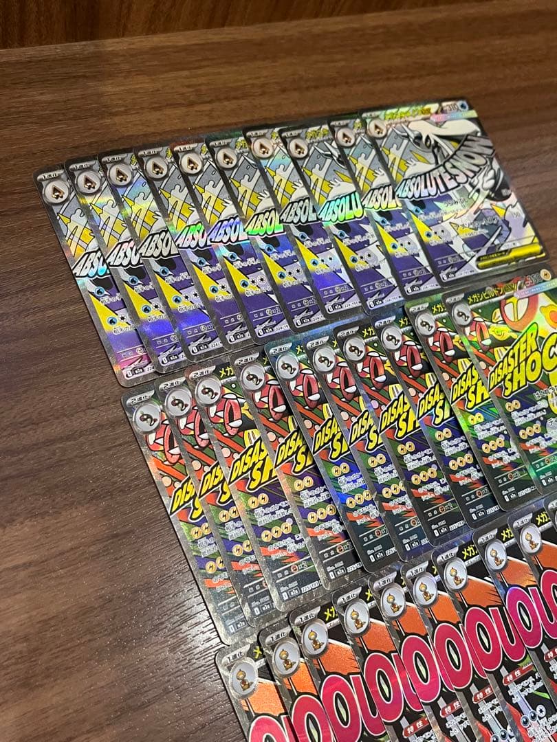 メガドリームex MA まとめ売り　40枚