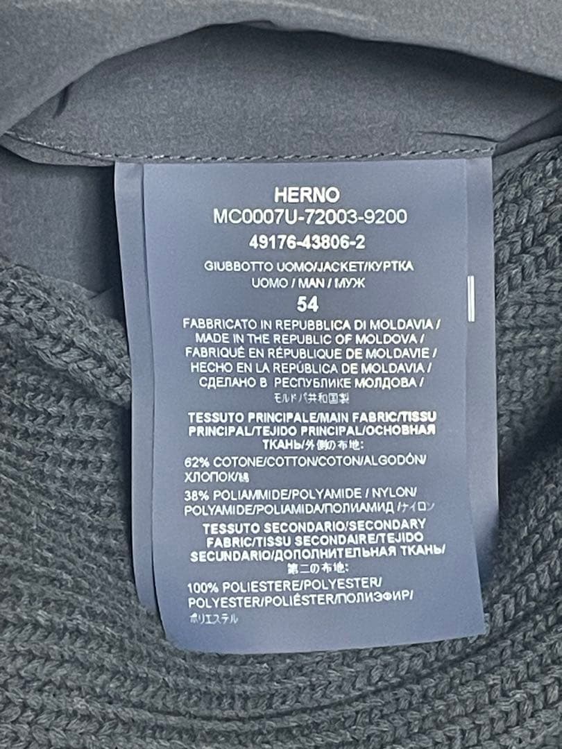 ※jou shinta※ヘルノ⭐︎ハイブリッドジャケット