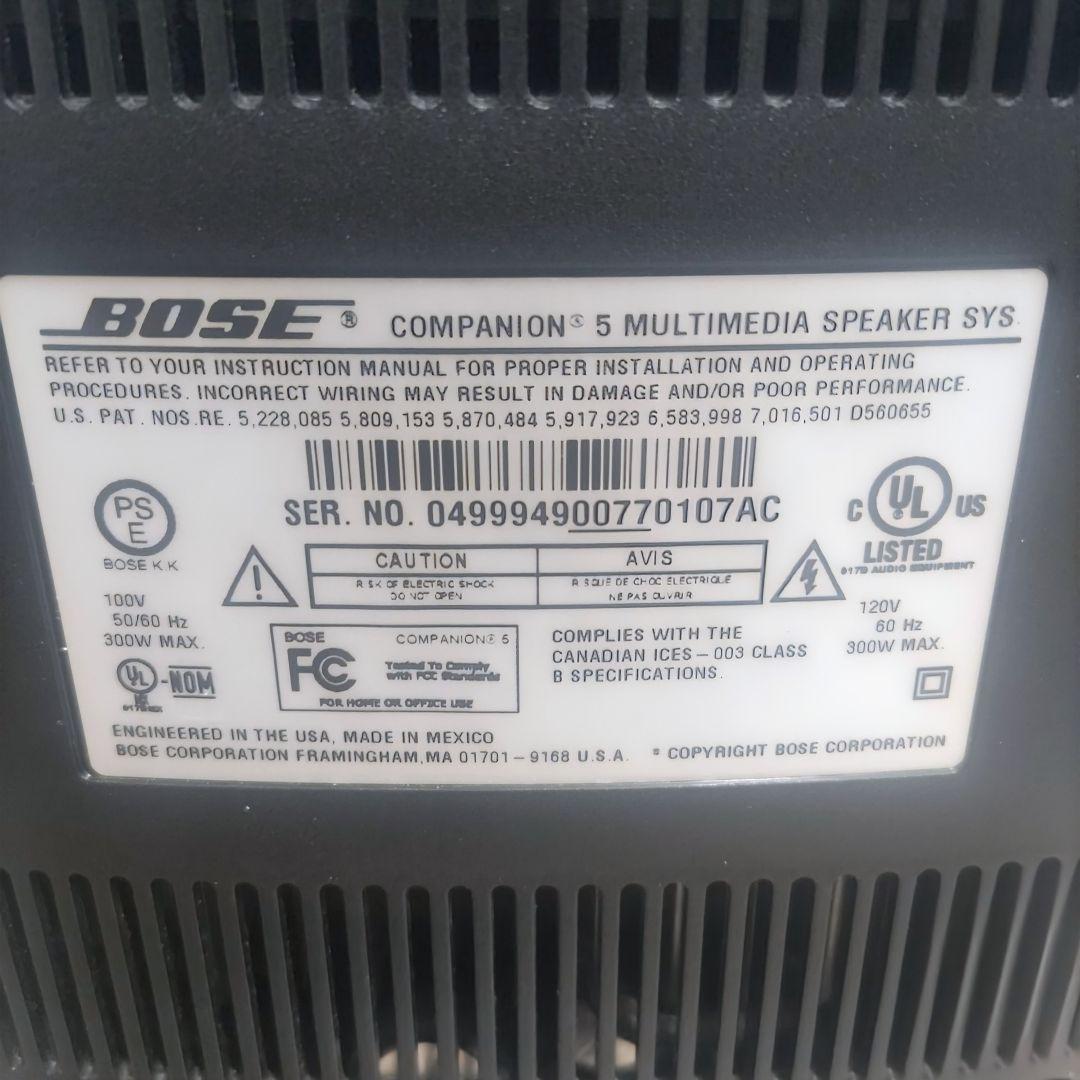 BOSE Companion5 マルチメディア　スピーカー　システム　美品