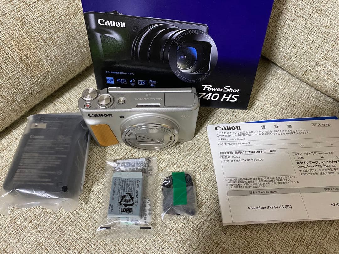 展示品　Canon PowerShot SX740 HS シルバー