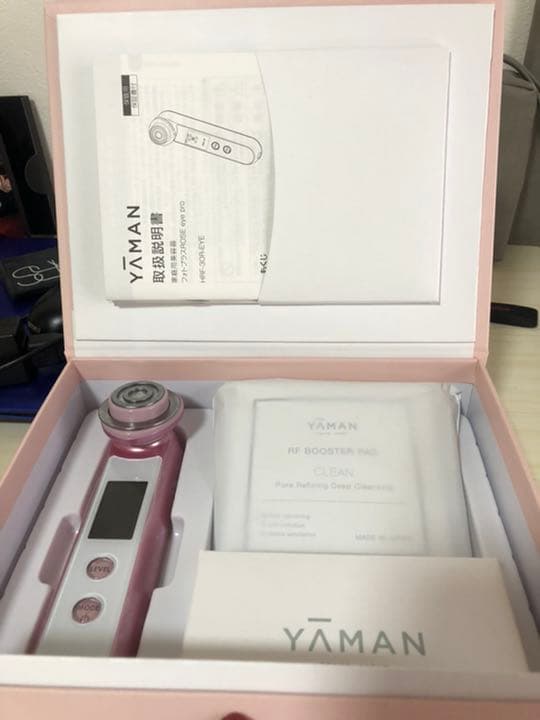 美品！値下げ！1回だけ使用YA-MAN 美顔器フォトプラスROSEeye pro