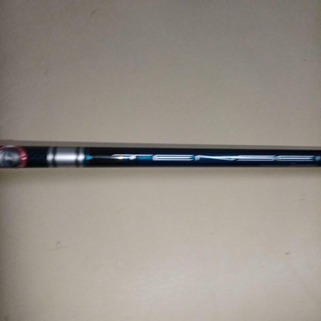 TaylorMade SIM2 MAX 3W 15度 テンセイシルバーTM50S