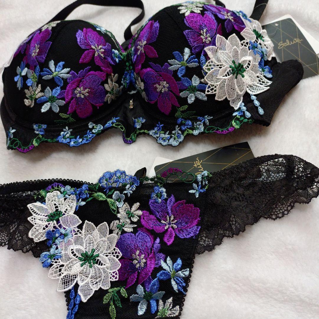 サルート　salute ブラジャーショーツセット81g E75 M