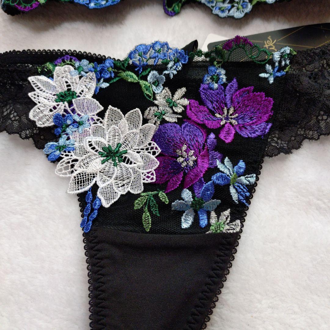 サルート　salute ブラジャーショーツセット81g E75 M