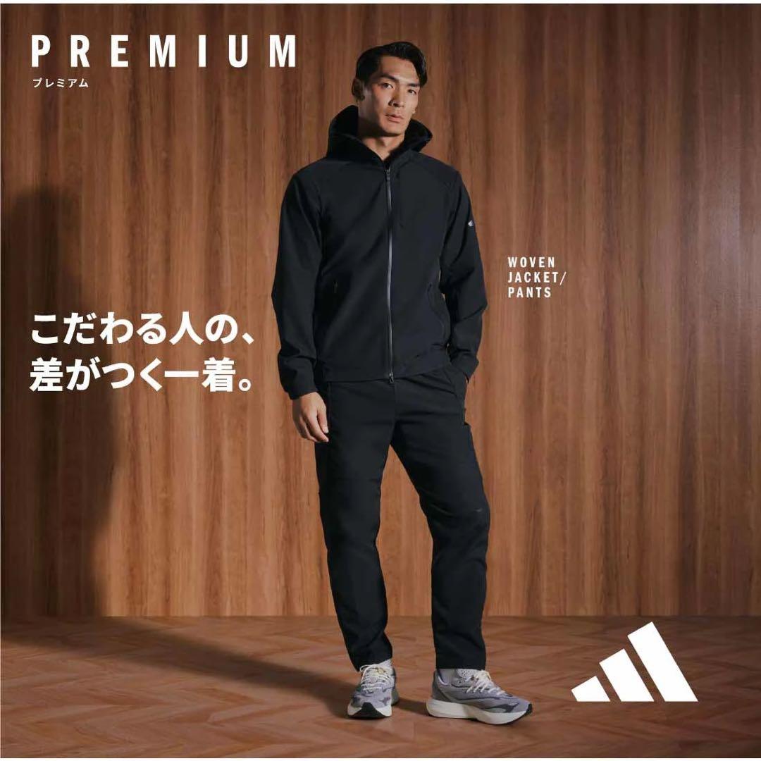adidas 2025春夏限定モデルプレミアムストレッチウーブン上下セットアップ