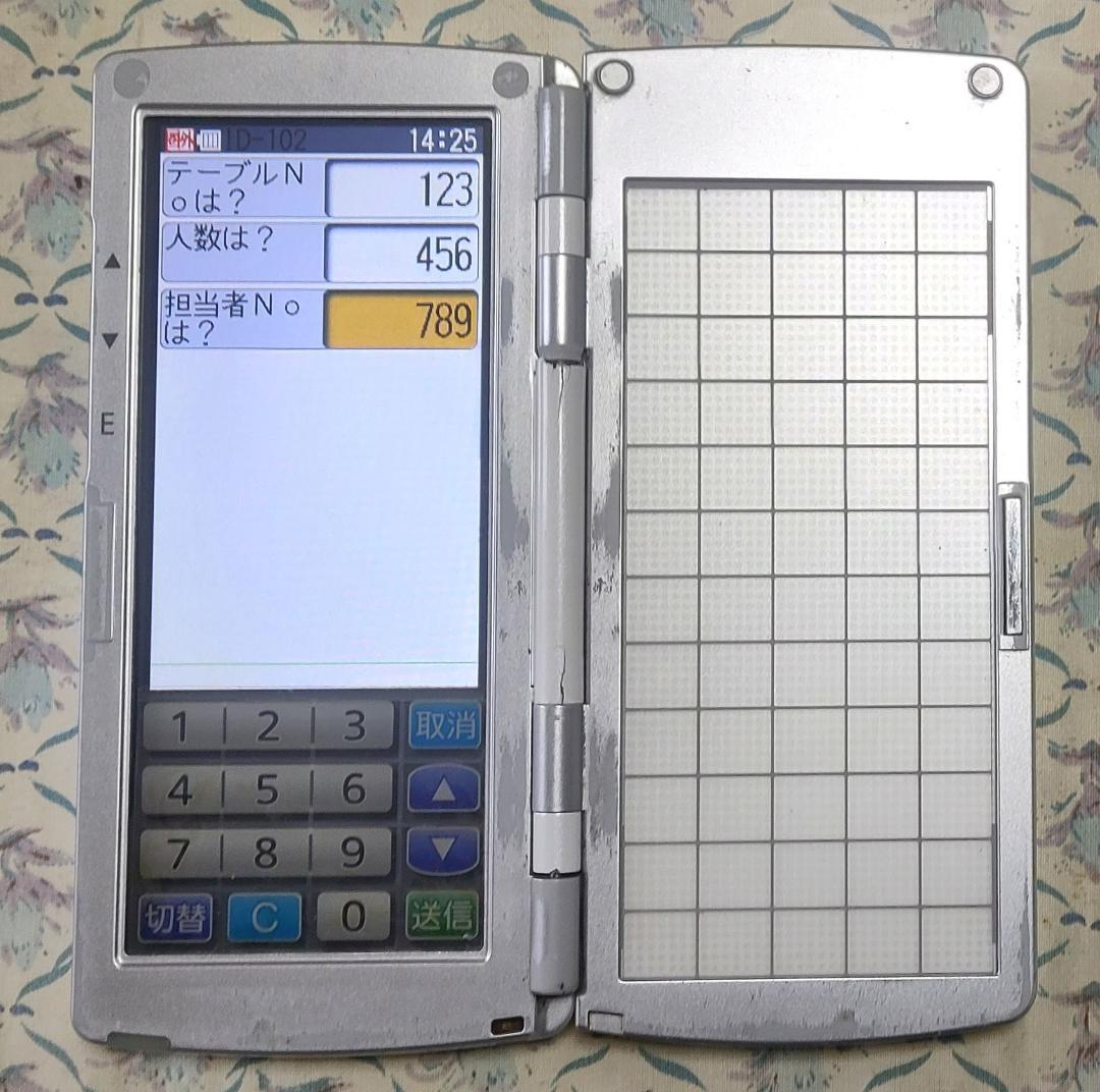 チョッと訳有りお買い得品！長く使える整備品！東芝TEC・HTL-200 ハンディ