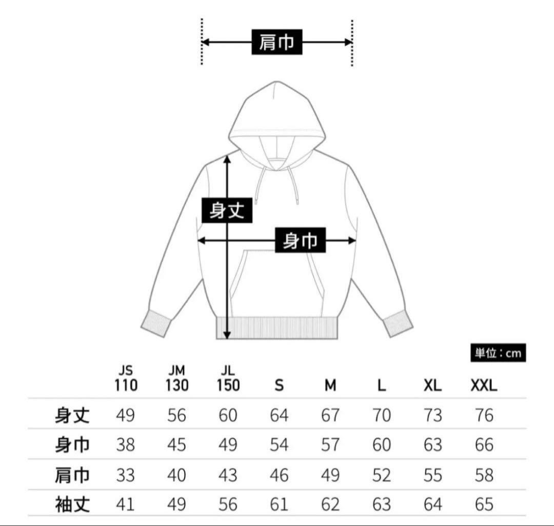 黒紫のパーカー FLEX WIT ME POPUP限定 flexwitme
