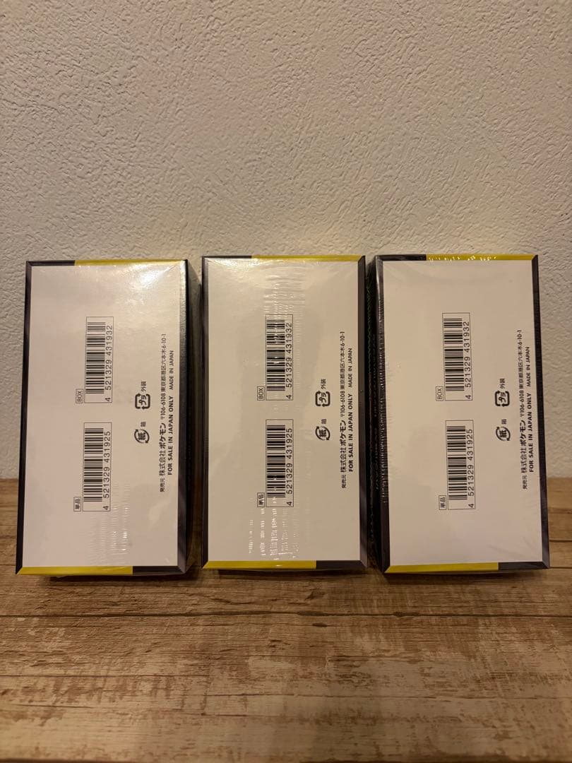 ポケモンカードメガドリームex　3BOX シュリンク付き　 3BOX