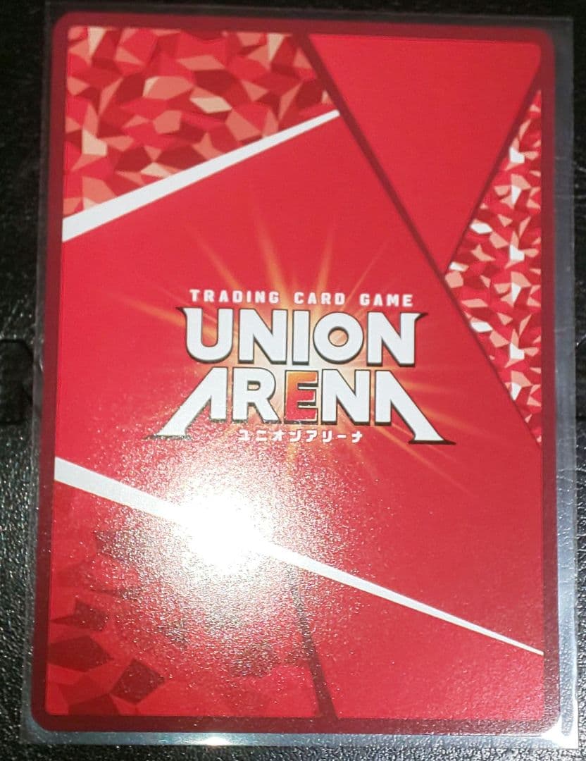 エヴァンゲリオン第13号機 SR★★ パラレル ユニオンアリーナ