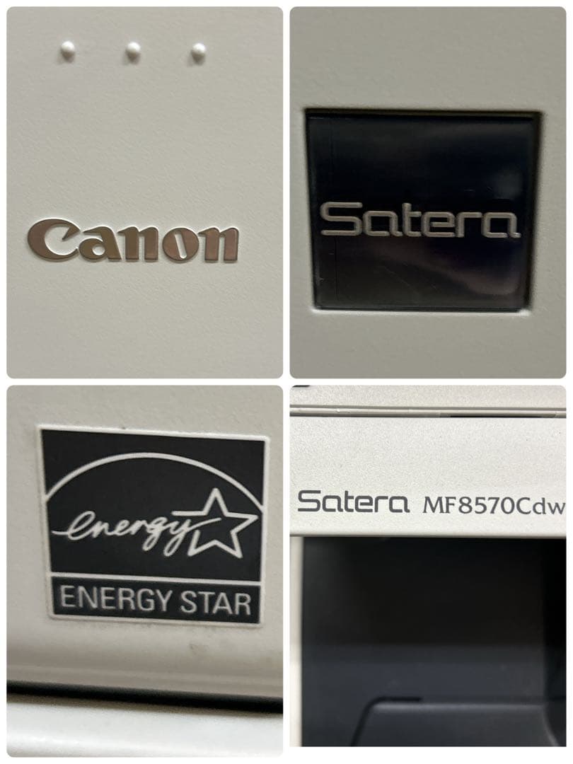 キヤノン ビジネス向け カラーレーザー複合機 Satera MF8570Cdw