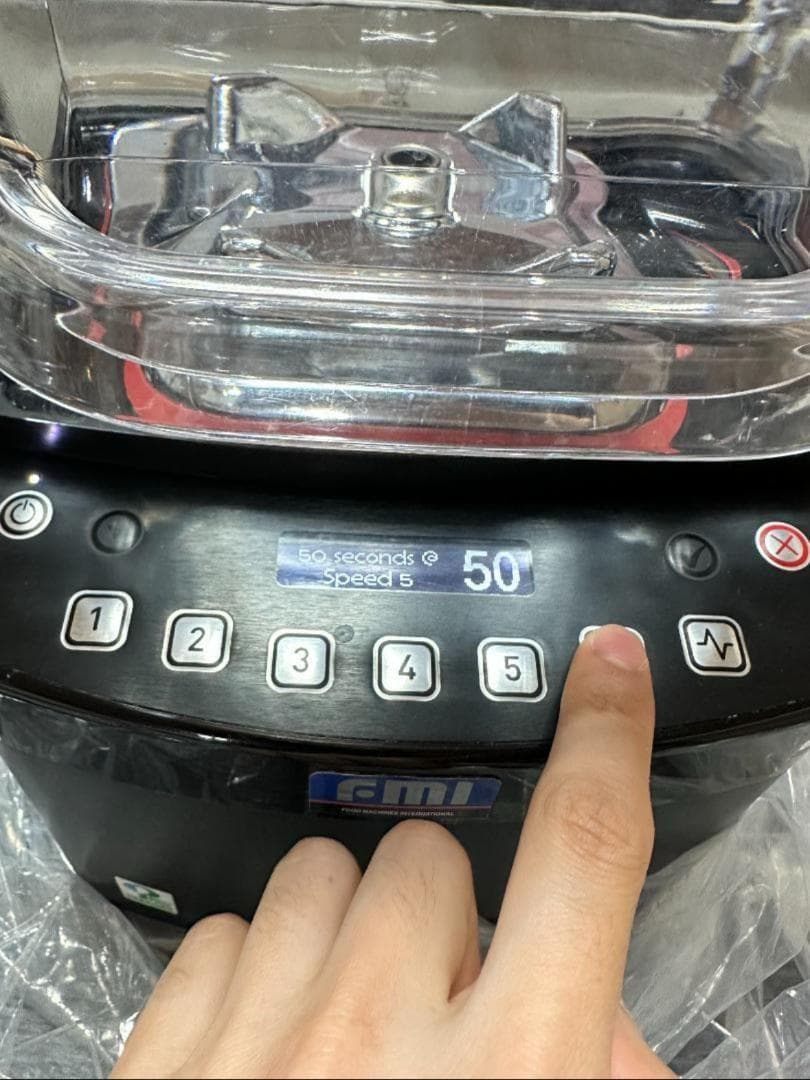 FMI ブレンテック ブレンダー STEALTH885　専用ジャー2個付き