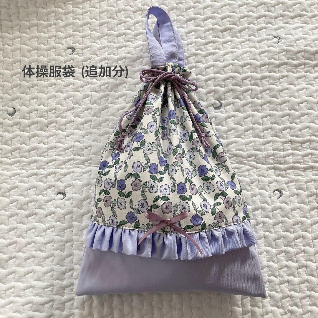 THREE様の専用ページです。