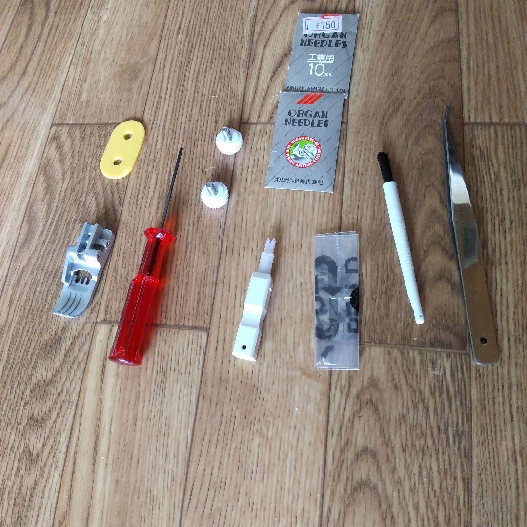 ふらっとろっくBL72s