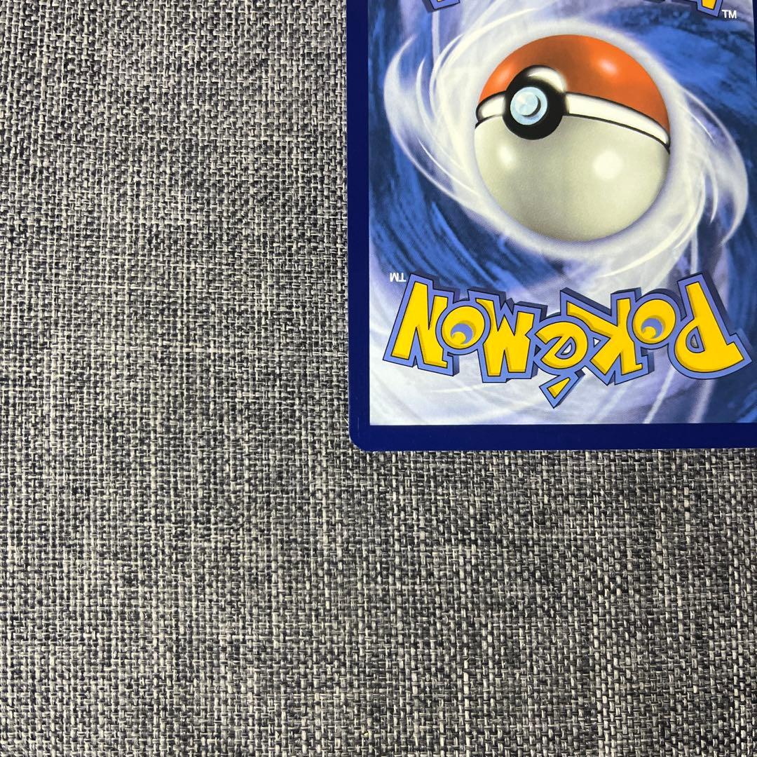 ゲッコウガex 海外プロモ