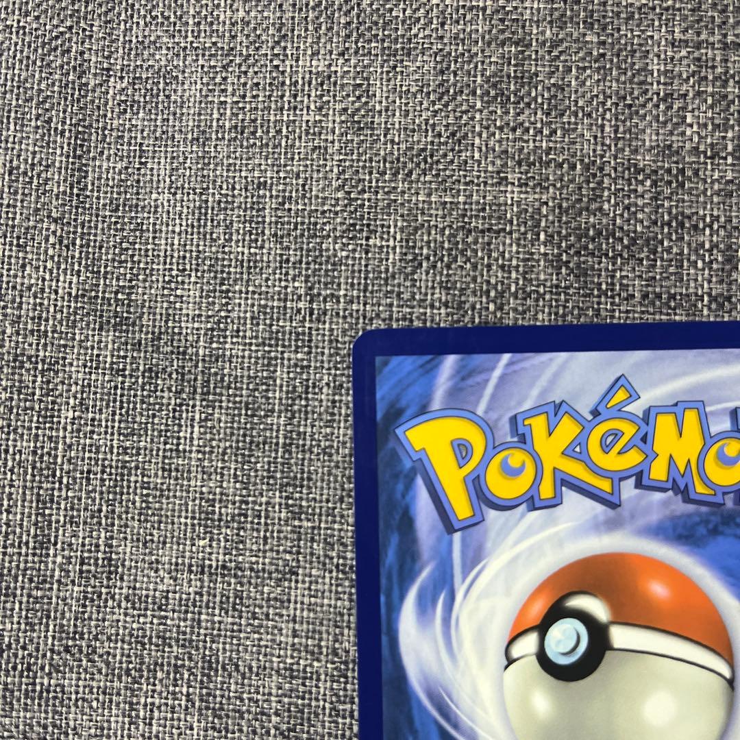 ゲッコウガex 海外プロモ