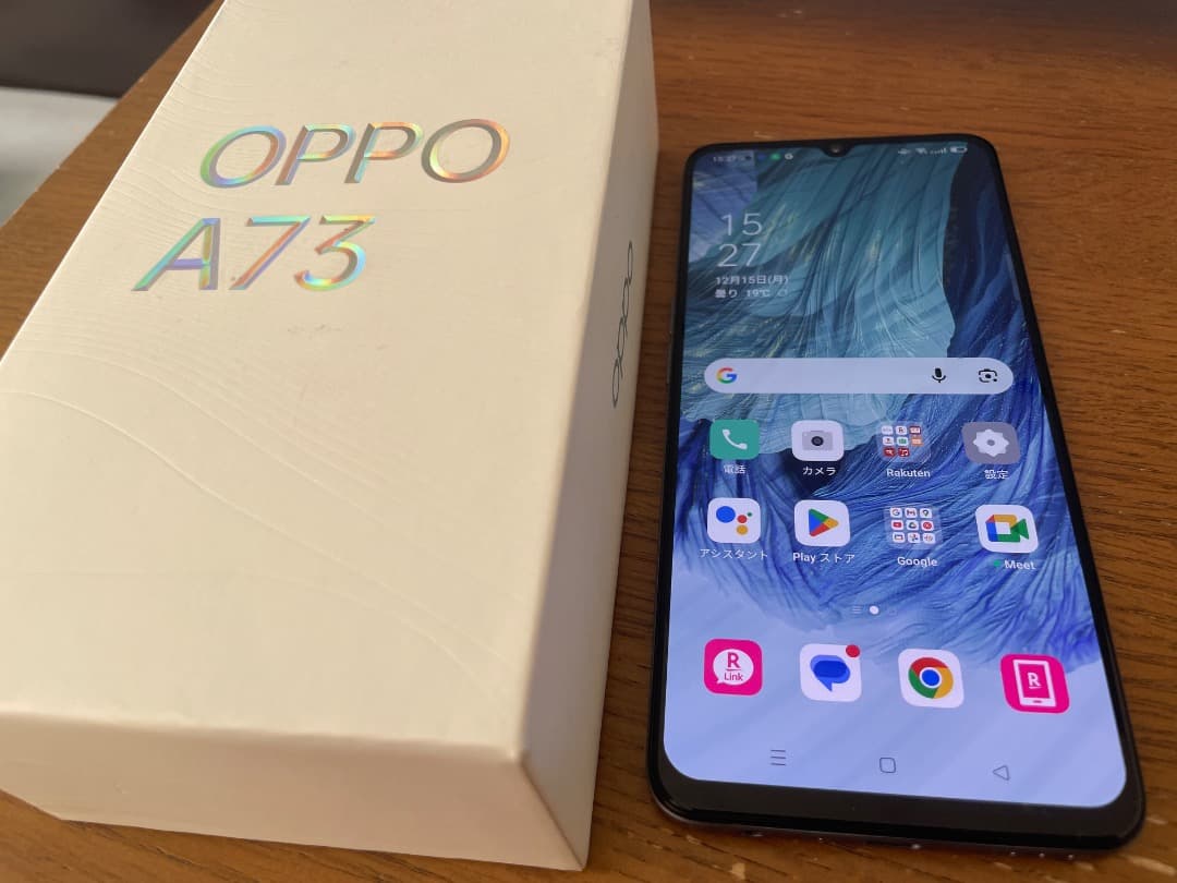 OPPO A73 ネービー ブルー SIMフリー