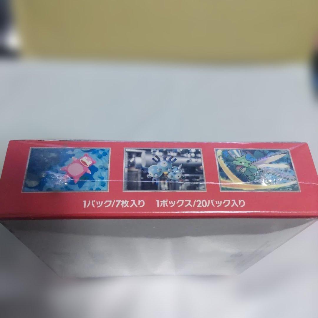 ポケモンカード151 強化拡張パック　シュリンク付き