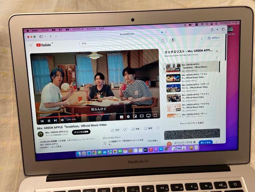 動作品！ Apple MacBook Air 13インチ 2017 A1466