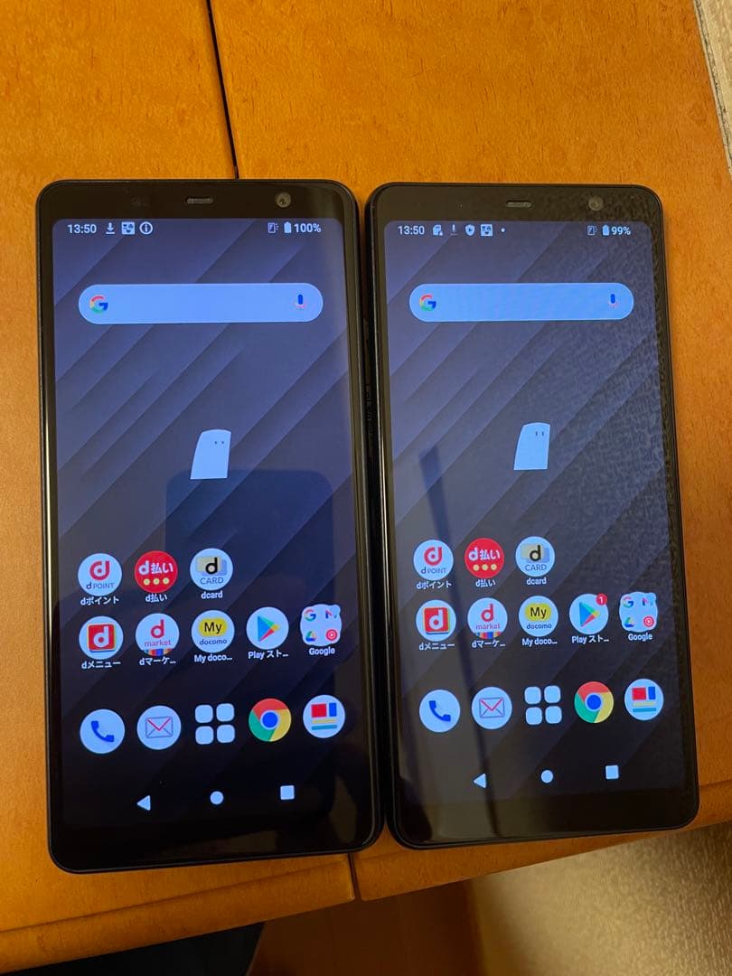 20個arrows be4 F41A simロック解除済み