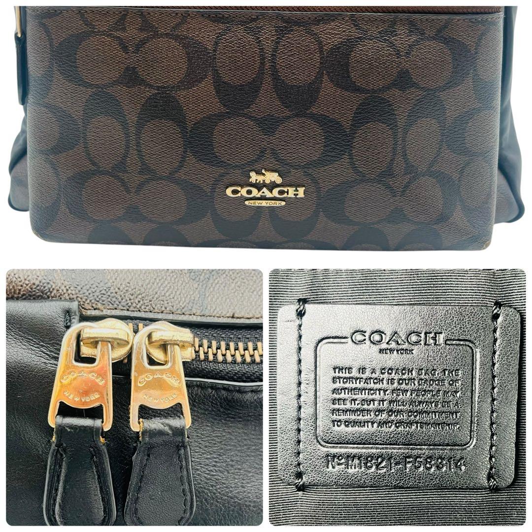 ★大人気 COACH コーチ シグネチャー リュックサック バックパック
