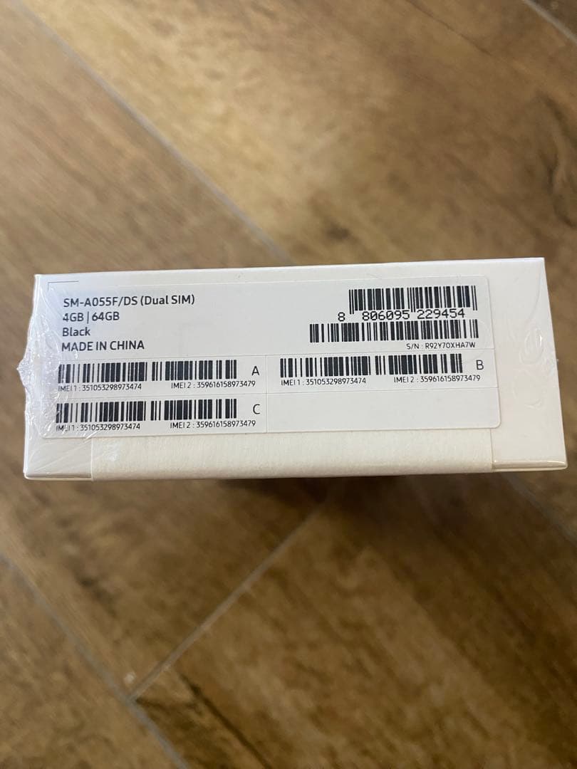 Samsung Galaxy A05 新品