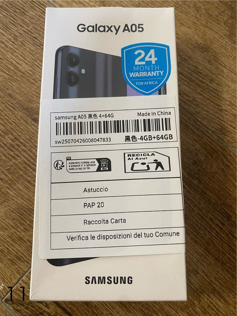 Samsung Galaxy A05 新品