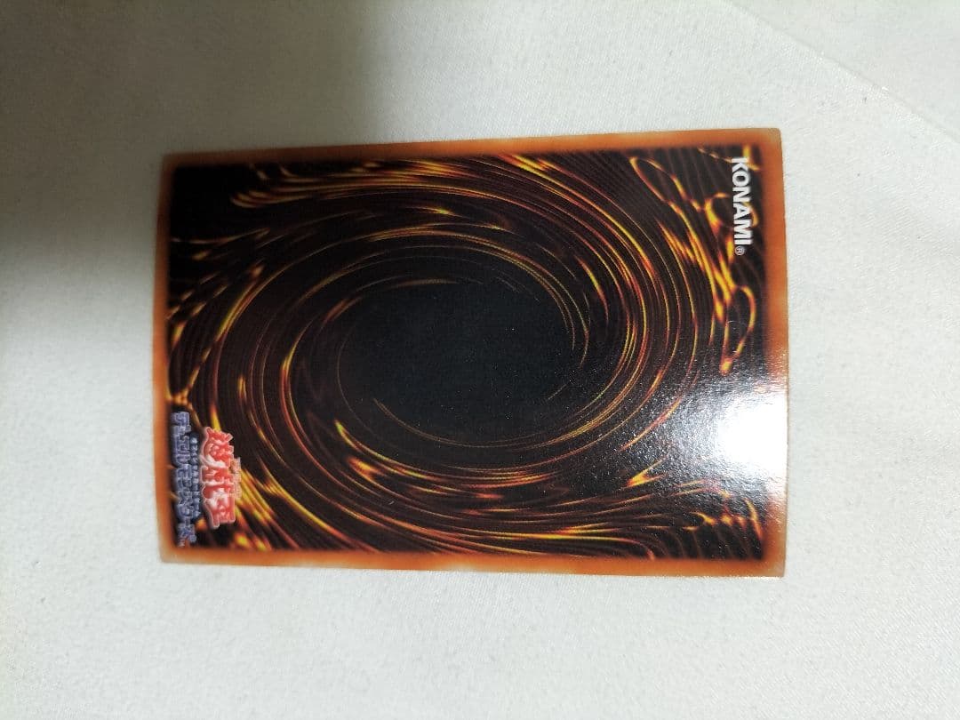 初期　ブラック・デーモンズドラゴン　ブルーアイズホワイトドラゴン