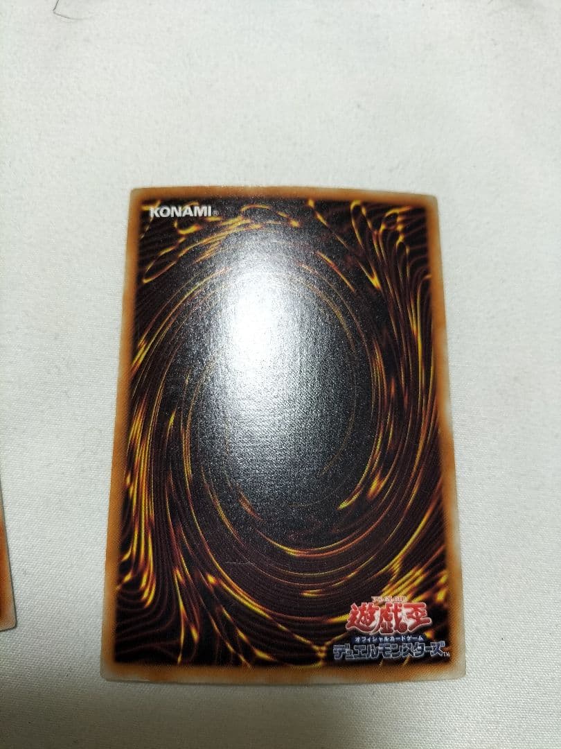 初期　ブラック・デーモンズドラゴン　ブルーアイズホワイトドラゴン