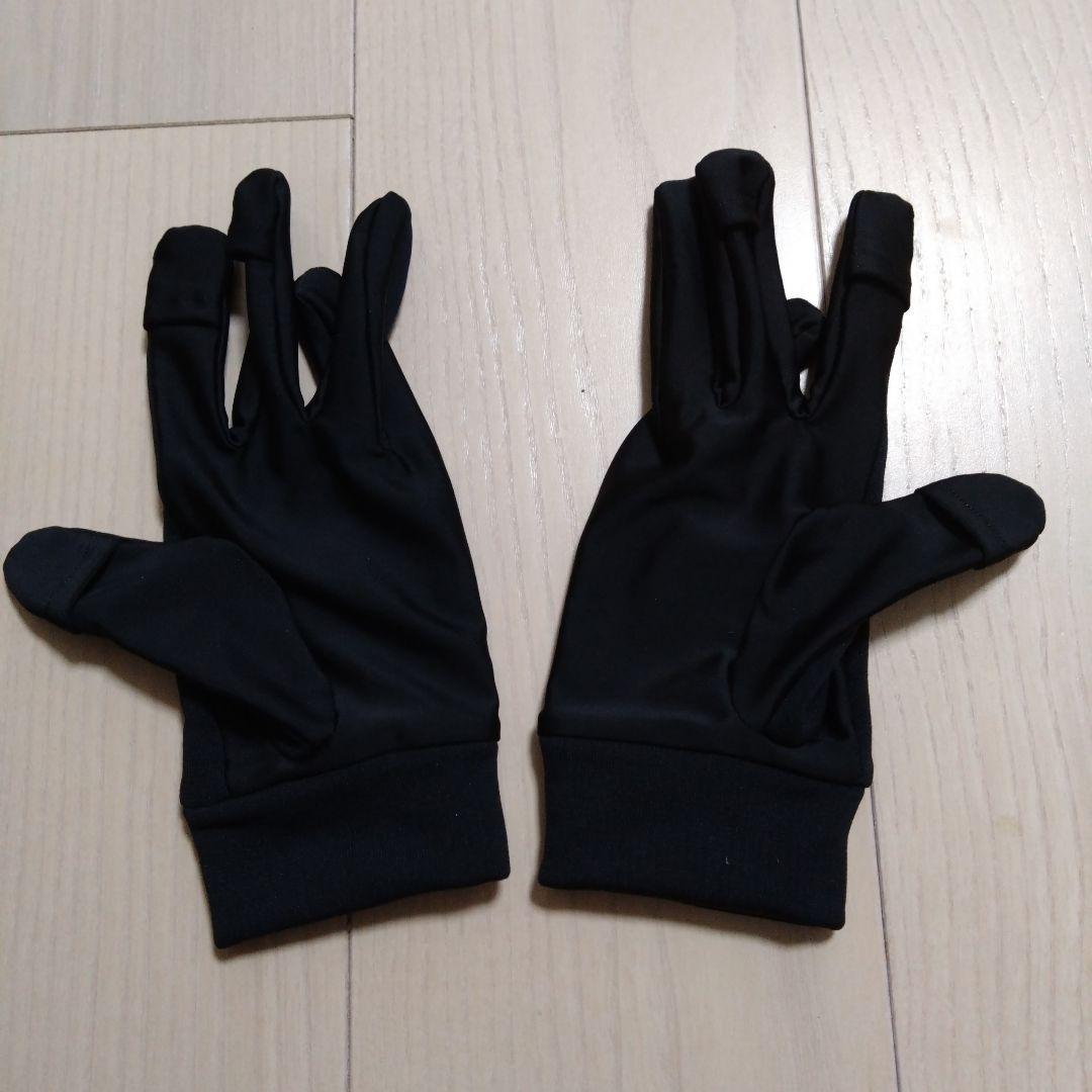 アシックス　エルドレッソ　コラボ　新品　手袋　黒　L