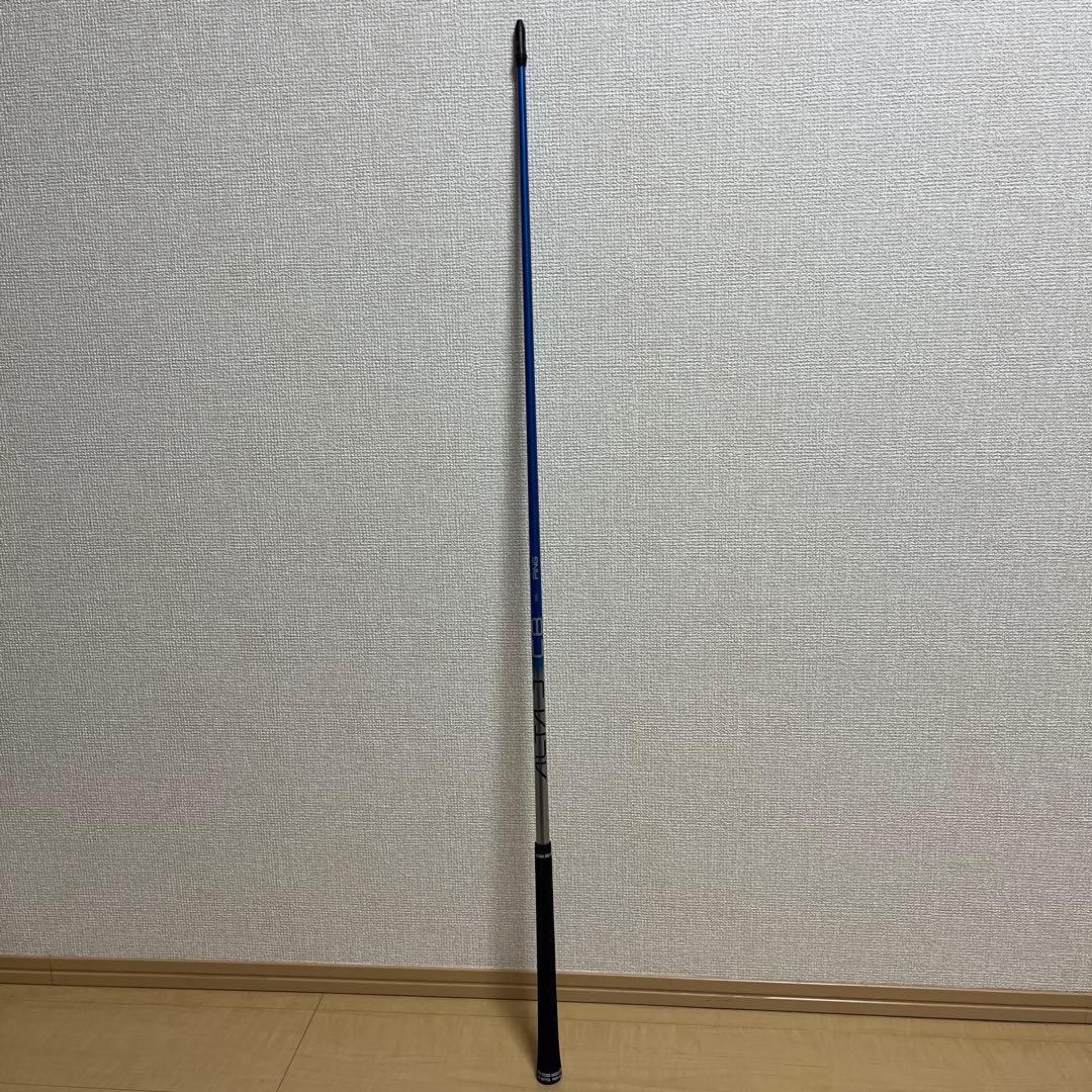 PING ドライバー用シャフト　ALTA J CB BLUE フレックスSR