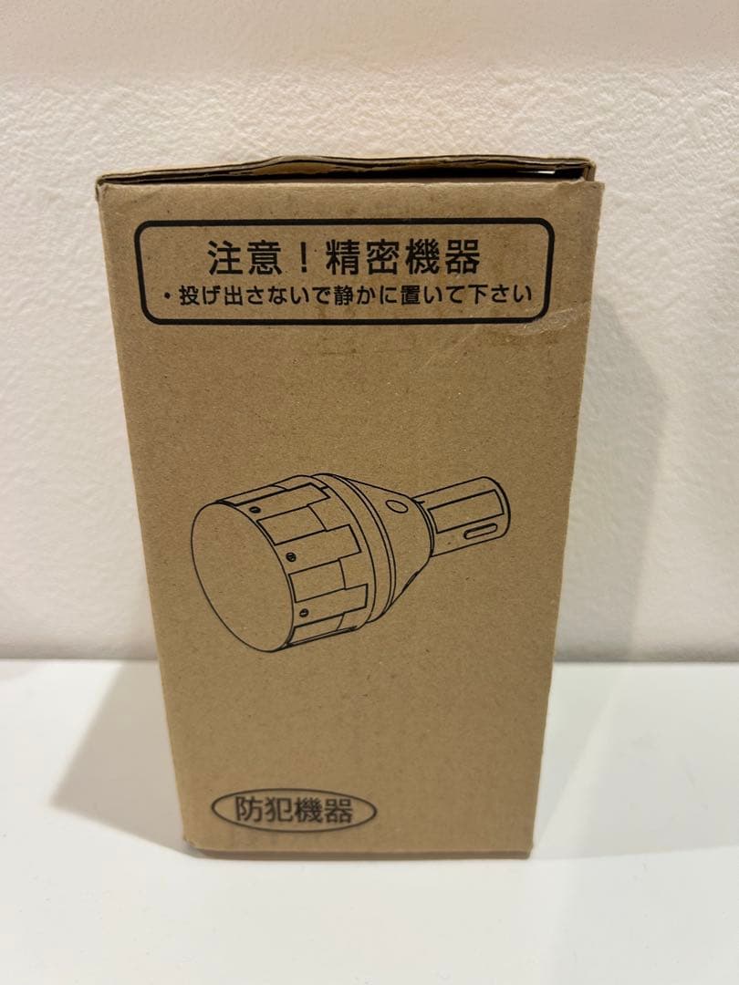 【2+1個】日本工機 ネットランチャー(R)Pro TYPEII交換カートリッジ