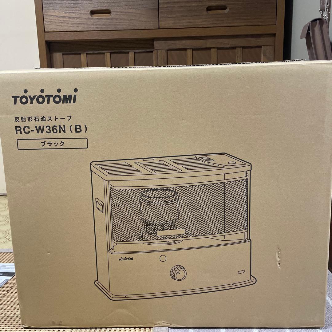 トヨトミ 石油ストーブ RC-W36N ダブルクリーン 2023年製