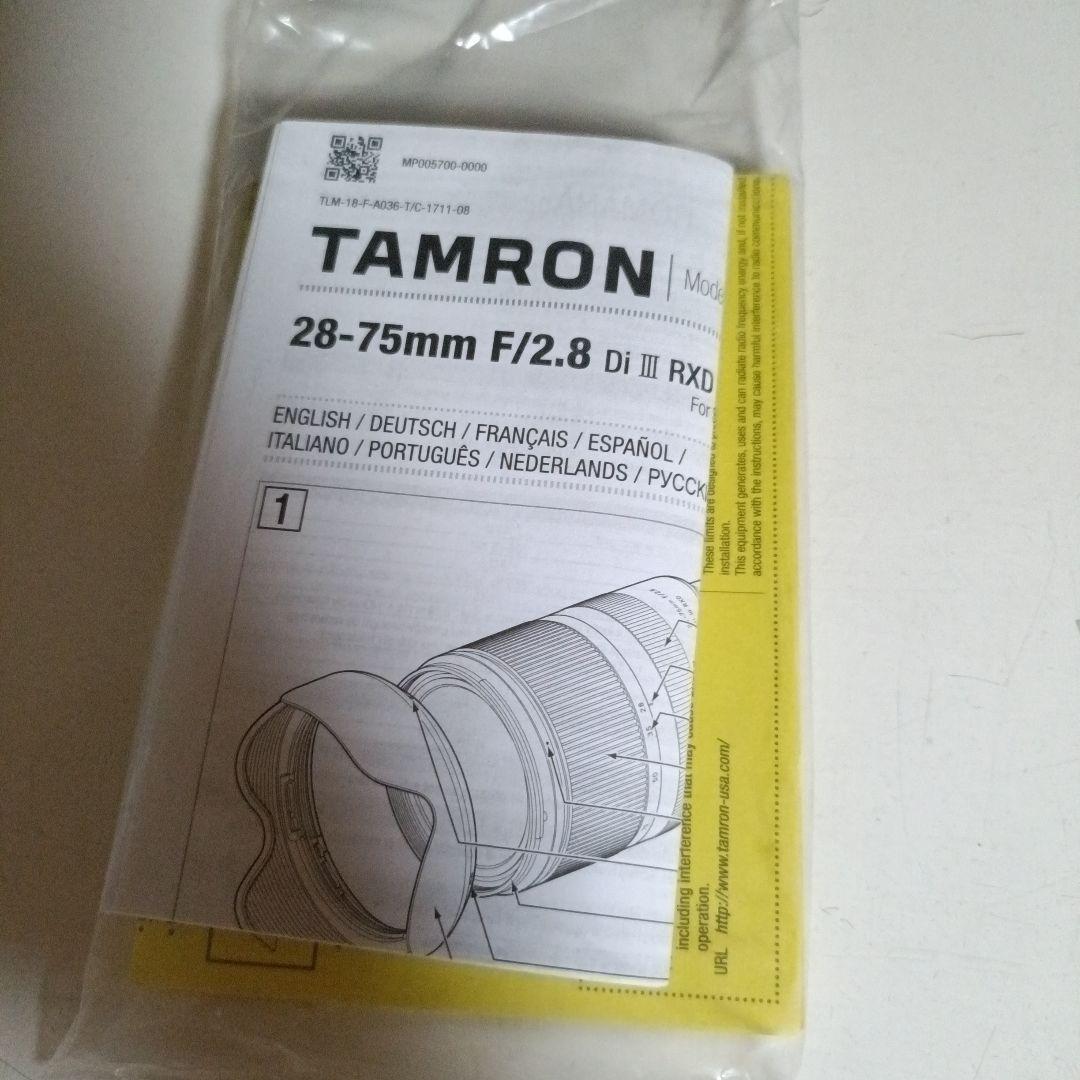レンズ(ズーム) TAMRON 28-75mm F2.8 Di III RXD(A036)