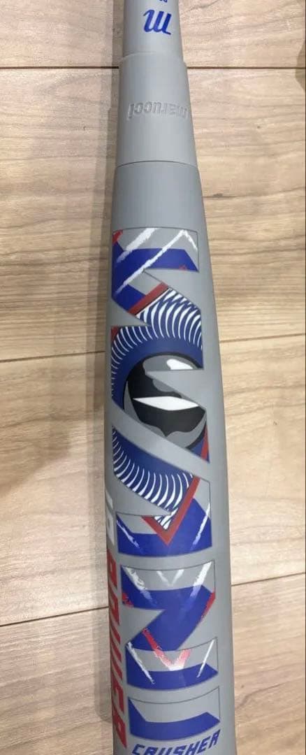 美品少年用ワニクラッシャー青ワニ　軟式バット 82cm 610g