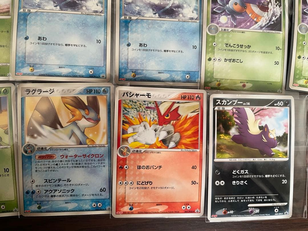 ポケモンカード　ポケカ　プロモ　meiji 明治　マクドナルド　まとめ売り