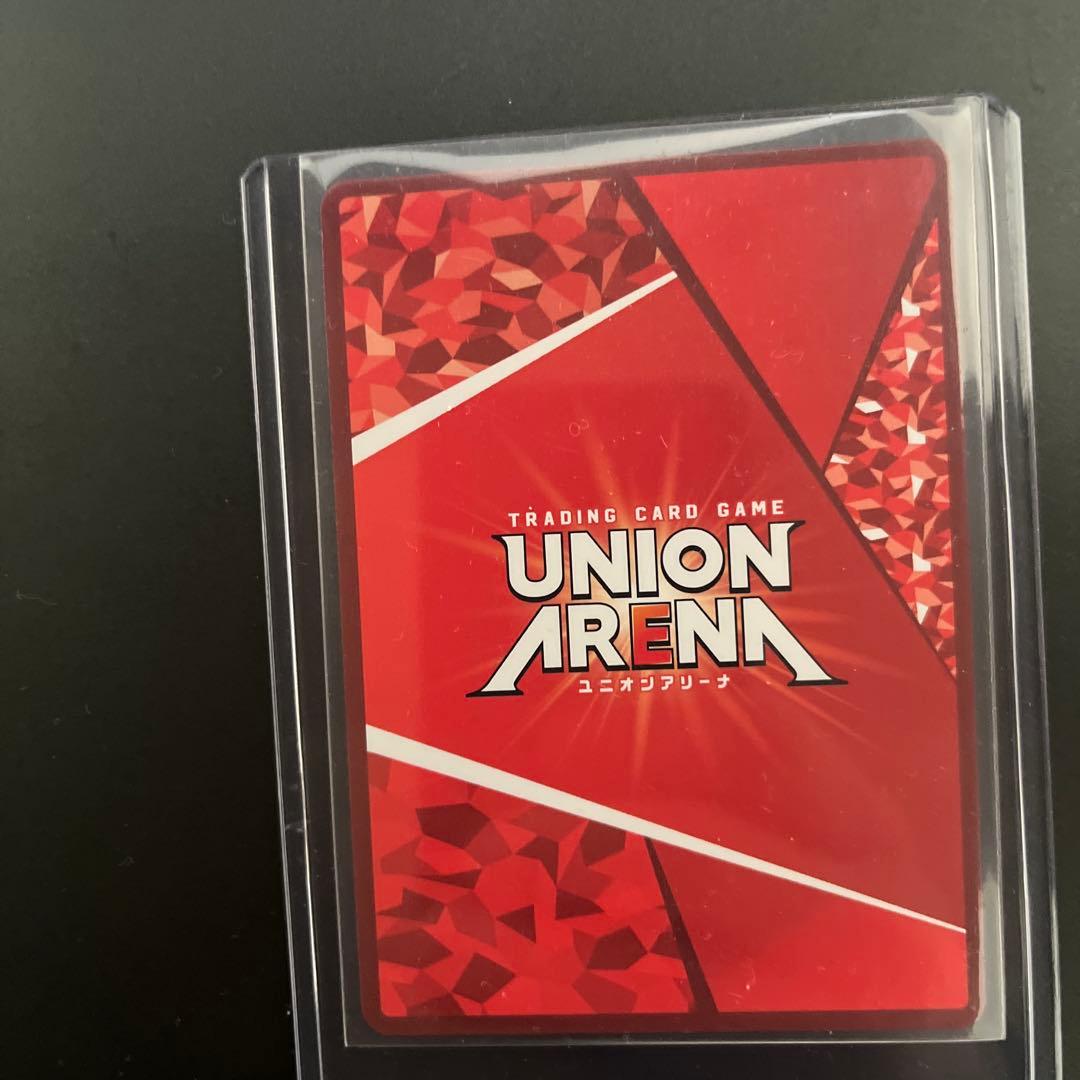 UNION ARENA ネメシス ToLOVEる　SR☆☆