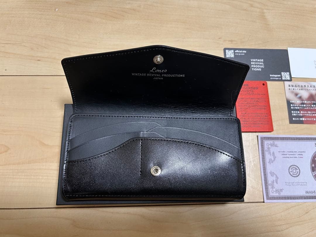 Loneo ロネオ ベーシック ブラック