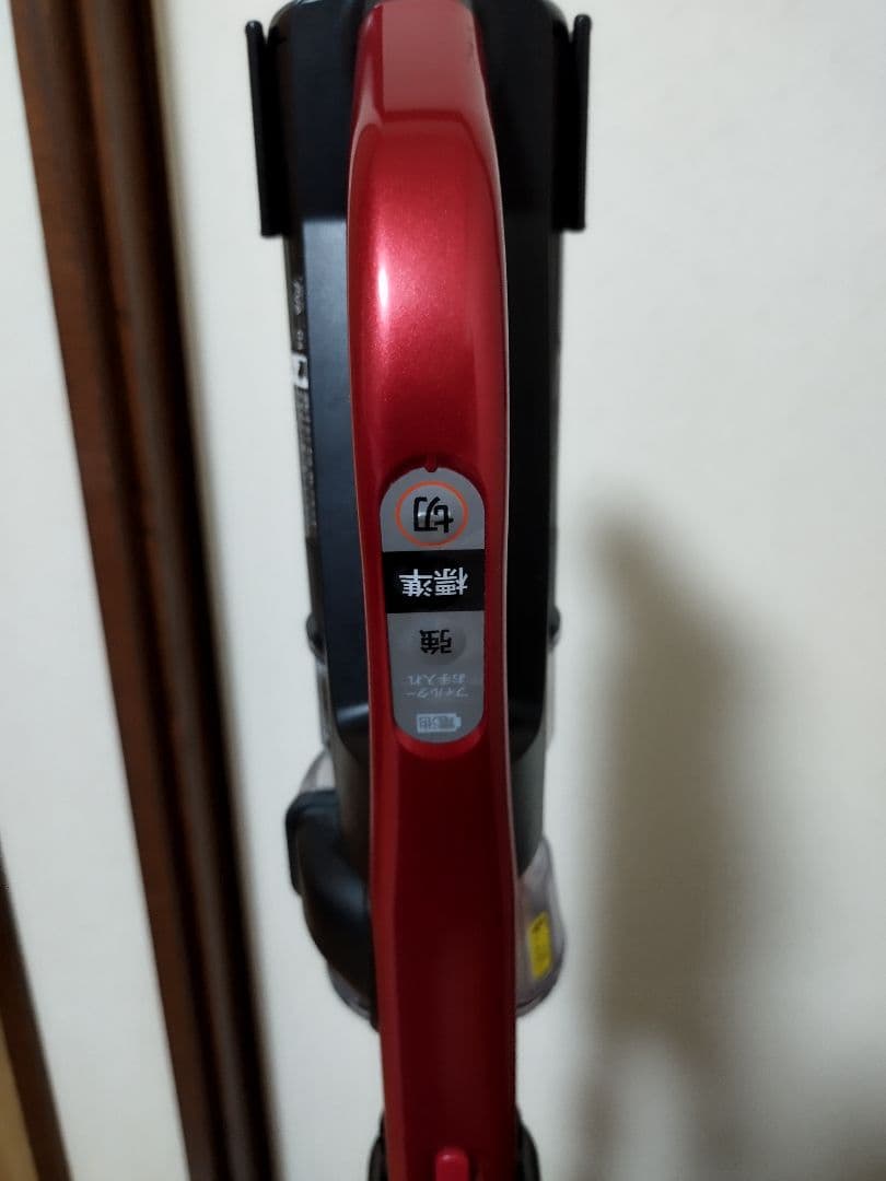 日立パワーブーストサイクロンPV−BHL3000J（2022年製)