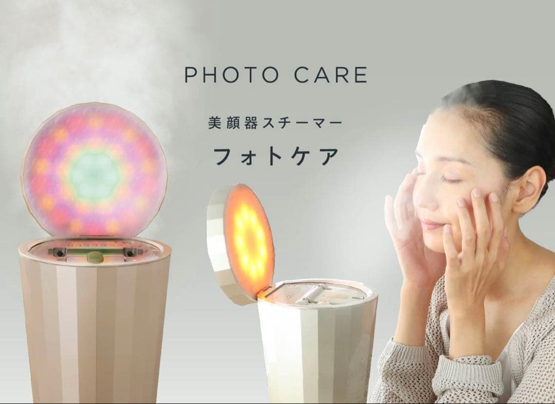 【美品箱付き】YA-MAN 美顔器 スチーマー付属品付