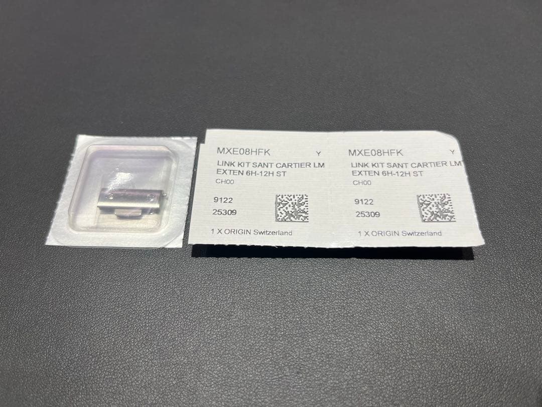 カルティエ cartier サントスLM 調整コマ SS ［価格交渉可］