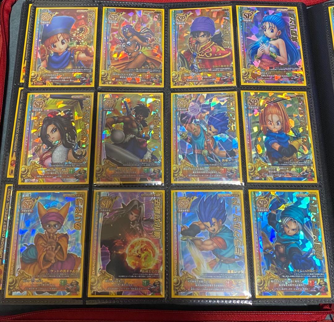 ドラクエバトルロード ロトSP 32種 まとめ売り バラ売り不可